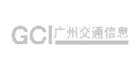 广州交通信息